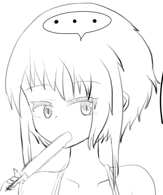 このすぐおきにいり
かわいい 