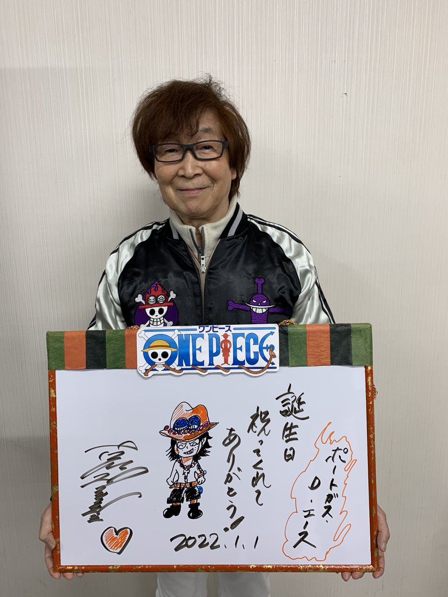 ワンピース エースの声優は古川登志夫 代表作や出演キャラを紹介 Selvy