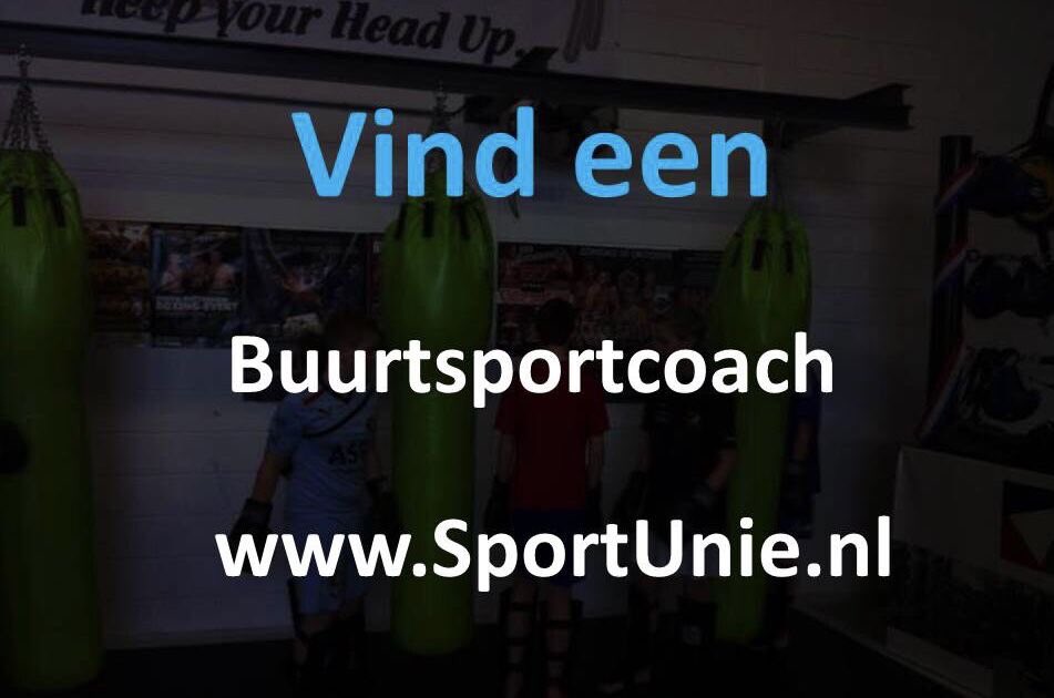 ‼️Vind een buurtsportcoach‼️

Een startende of ervaren #buurtsportcoach op een #bso

Ervaar zelf! 

Plaats een vacature wij promoten of kies voor Actief Zoeken! 

sportunie.nl/plaats-vacatur…

 #personeelstekort #hradviseur #recruiters #sportbso #kinderopvang #pmer