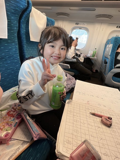 ゆめゆめのTwitter画像17