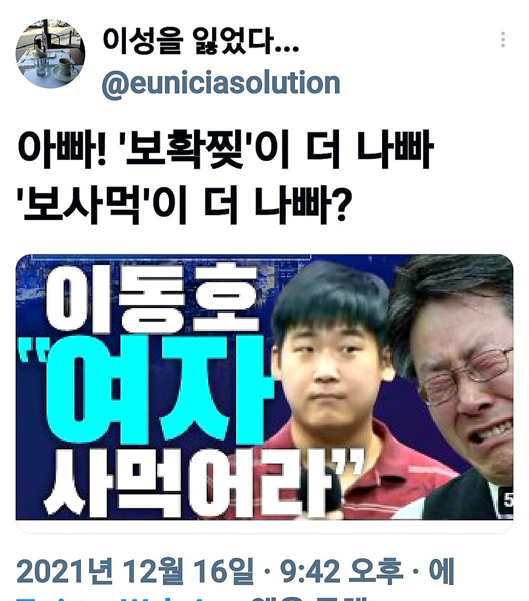 문제가 어렵네...