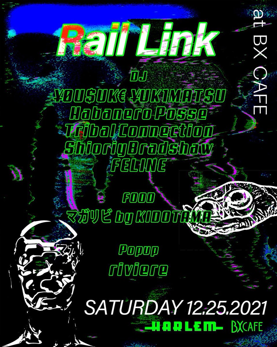 🎄12/25 🎄22:00 at BX CAFE🎄
今年のクリスマスは激アツパーティーやるので全員集合してください！！！
主催マイト君のサポートやらしてもろてます🙏たまさんのご飯もあるよ❤️