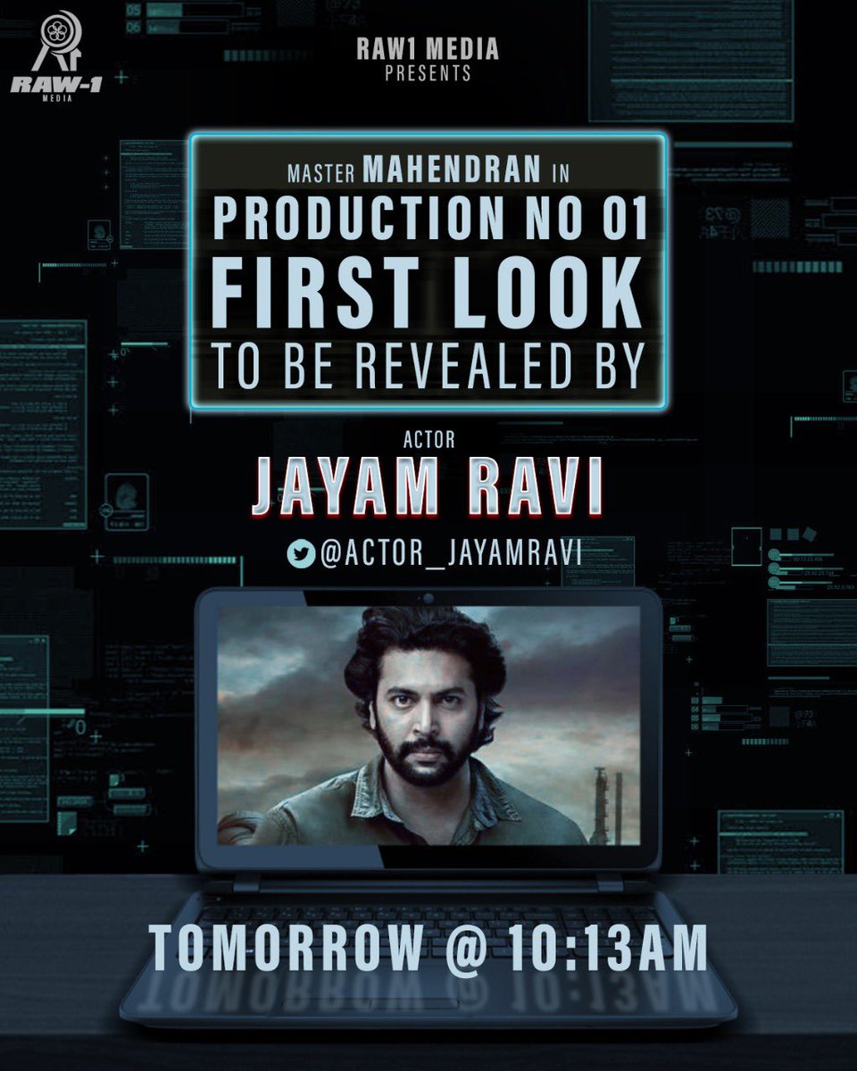 FullOnCinema's tweet photo. Master @Actor_Mahendran's next Production No1 Title and 1st look to be launched by @arunvijayno1 @actor_jayamravi @hiphoptamizha by 10.13 AM Tom 

💰 Raw1 Media @raw1media
🙌 &amp;✂️ @directorjohn5 
🎼 @SaiBhaski 
🎥 @shivarajr_offl 

#MasterMahendranNext https://t.co/lzU2JYmSPW