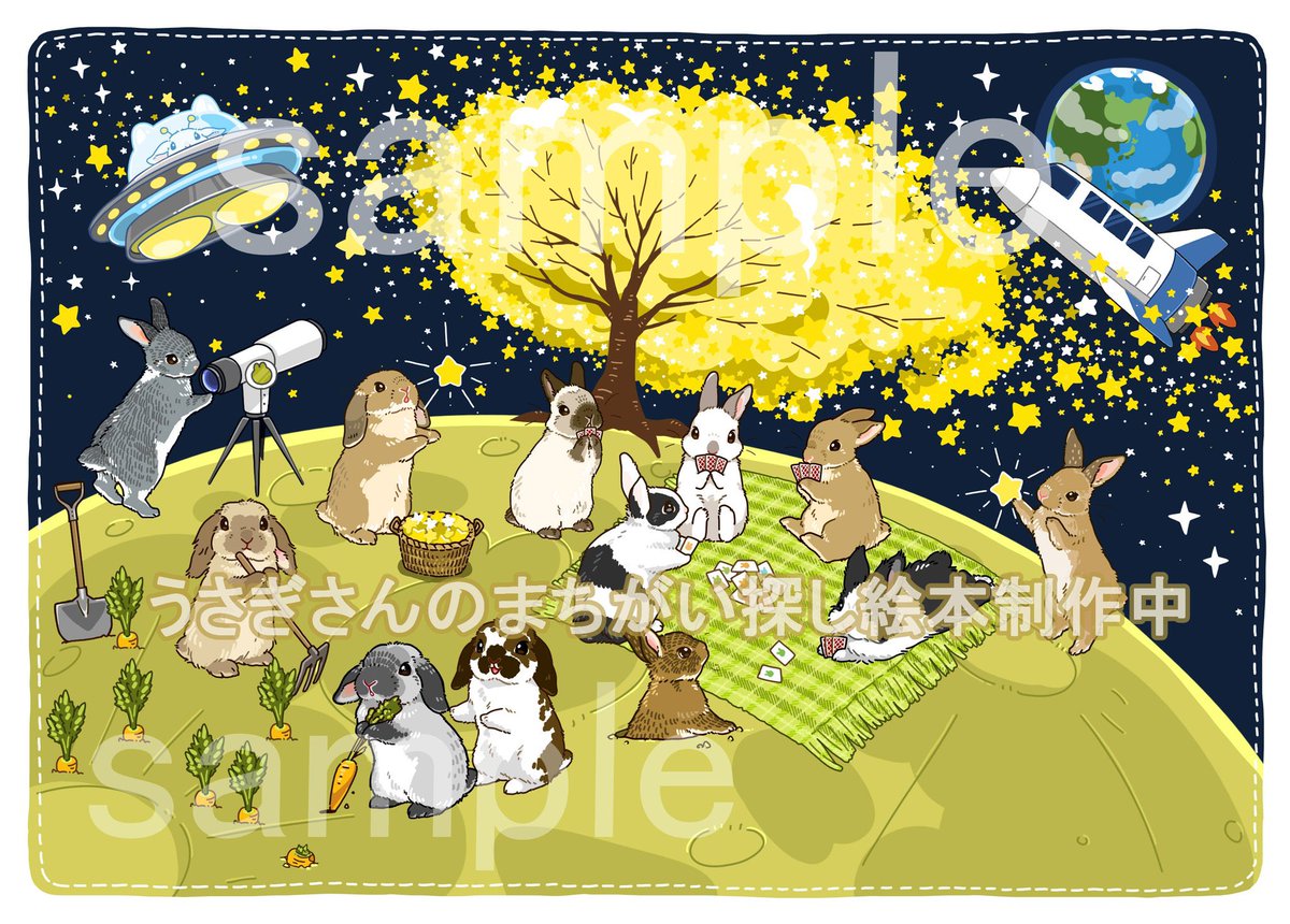 piragi0222's tweet photo. Very Berryさんにいちごｻﾝを描いて頂きました、ありがとうございます！
いちごｻﾝかわいい〜😆✨
いやホント、マジ嬉しいです♡
いちごｻﾝ、お月様で幸せに暮らしていますように…
#うさぎさんの絵本お月様 https://t.co/NBxIrT80xY
