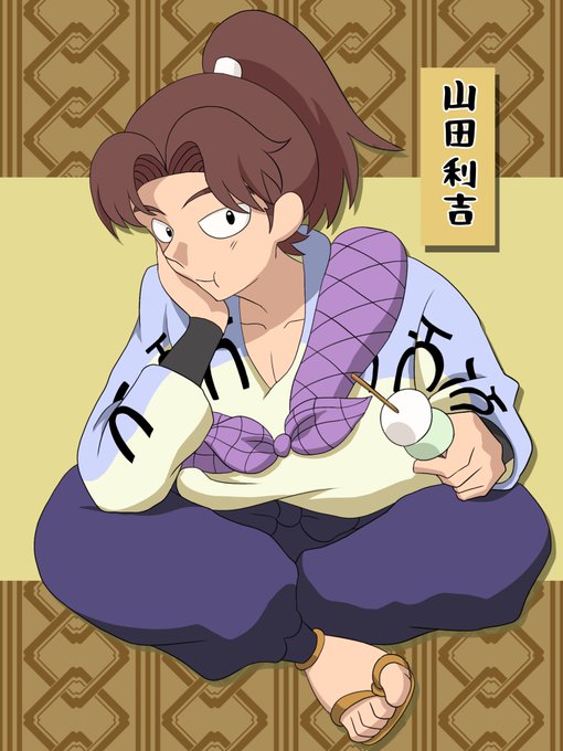 忍たま乱太郎のtwitterイラスト検索結果 古い順