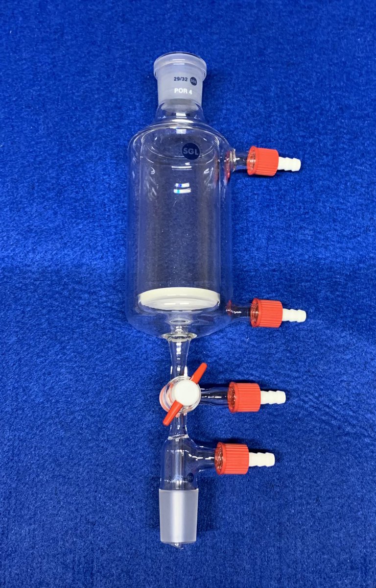 JACKETED SINTER COLUMN