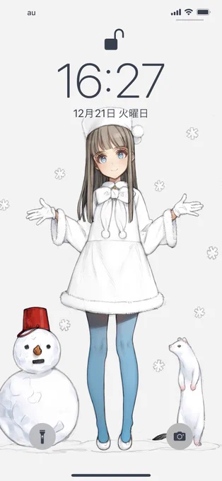 すこし早いですがFANBOXで1月用の壁紙をポストしました。
#FANBOX

https://t.co/Pgu3fHZR9i 