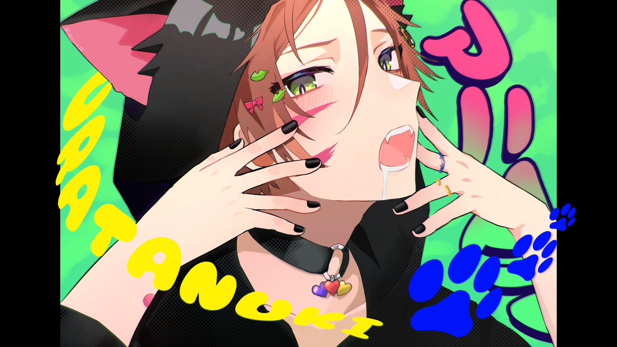 アニマル うらたぬき うらたぬ王国の美術館 のイラスト