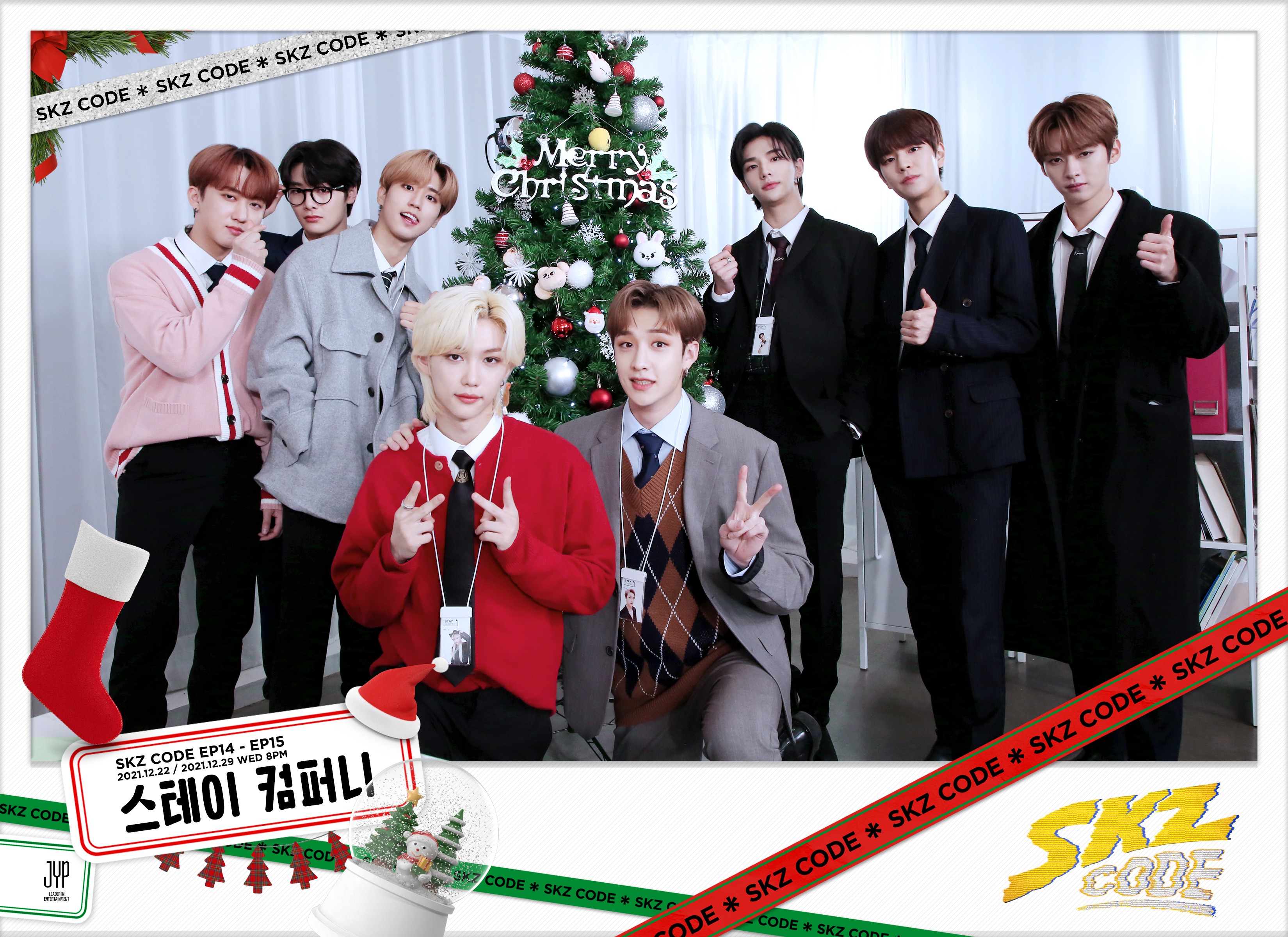 Stray Kids on Twitter: 