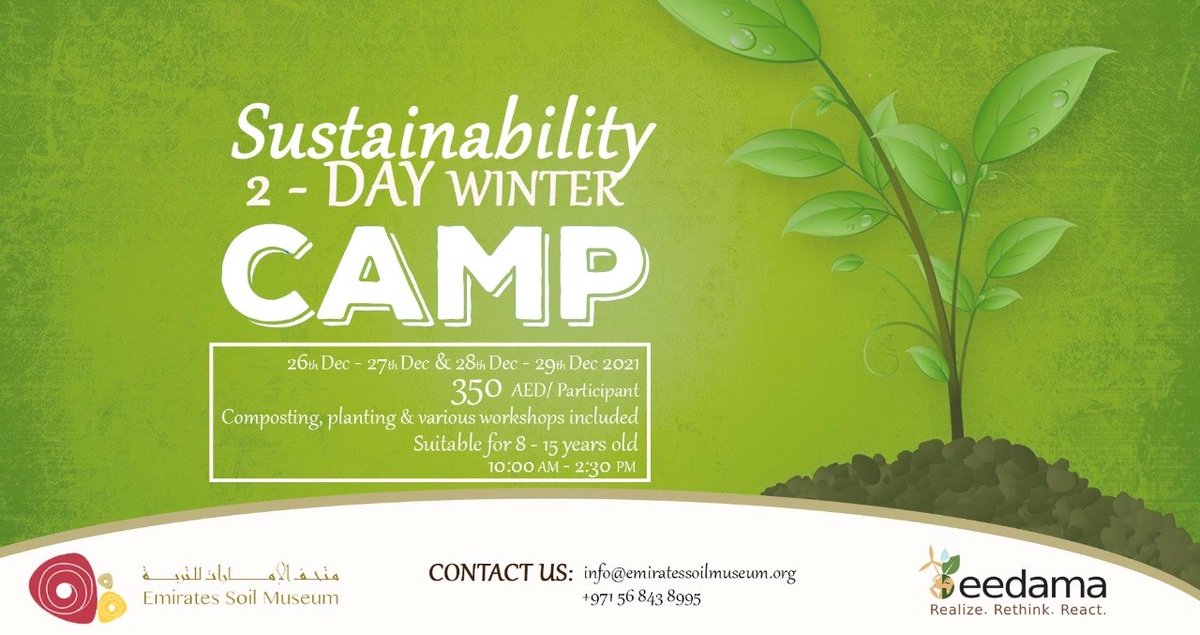In collaboration with <a href="/Eedama_Official/">eedama</a>, the #EmiratesSoilMuseum located @ #ICBAAgriculture will host the #SustainabilityWinterCamp for students aged 8 - 15.
The main aim is to help the younger generation learn about sustainability through fun, interactive &amp; educational activities