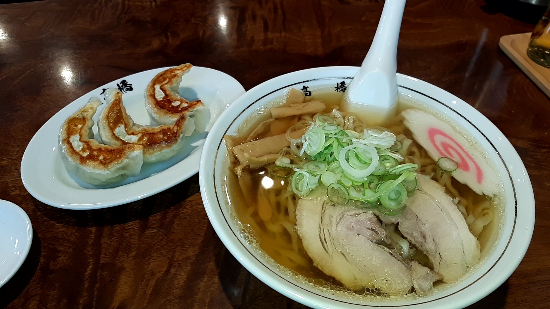 飯田市グルメ Twitter Search Twitter