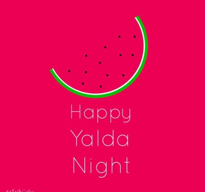 HAPPY YALDA TO EVERYONE❤🍉&amp;(ANAR)😅🤦🏼‍♀️