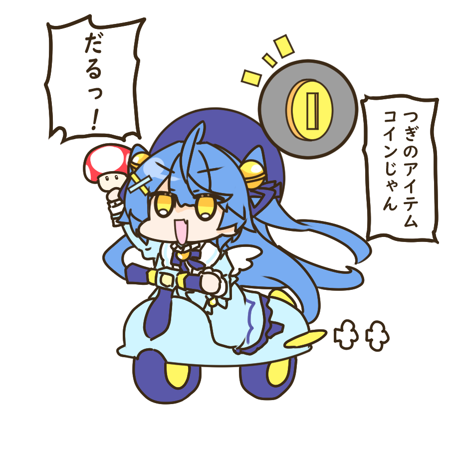 おくちがわるいあまみゃシリーズ 

マリカ編まとめ(素材①) 