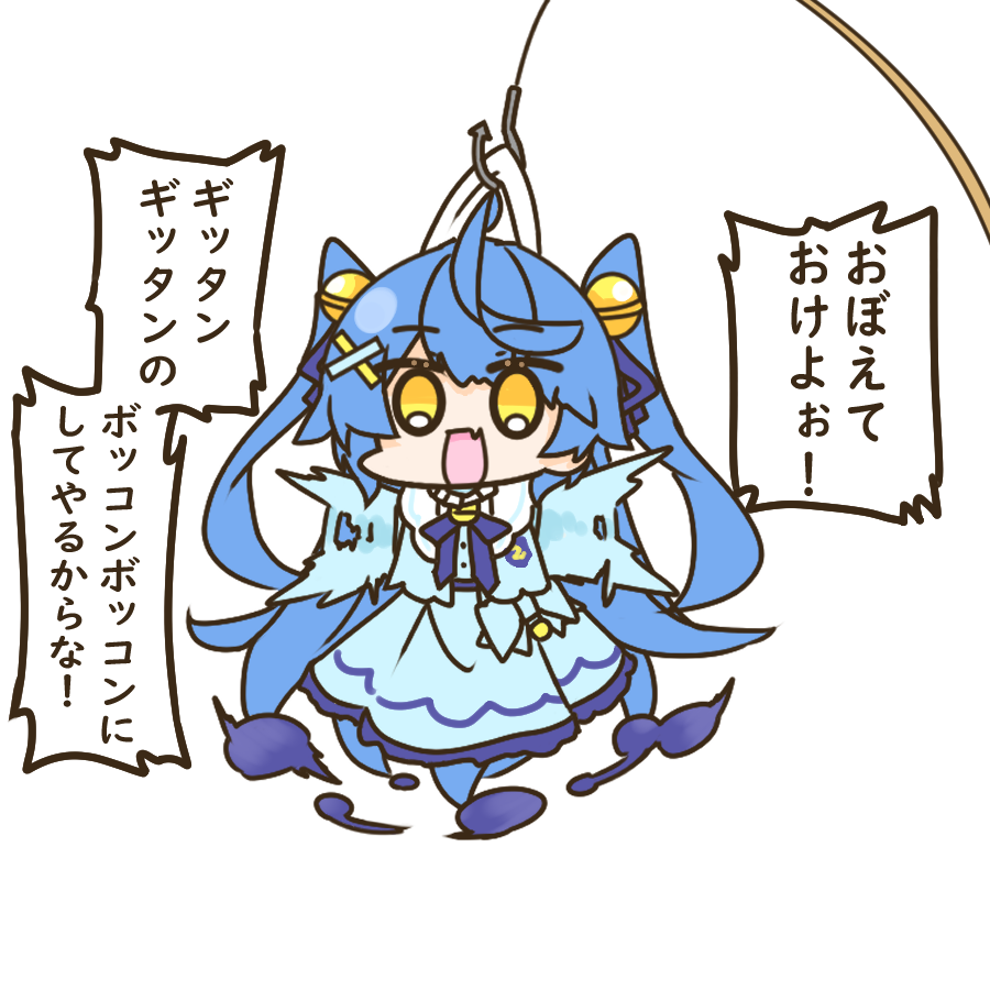 おくちがわるいあまみゃシリーズ 

マリカ編まとめ(素材①) 