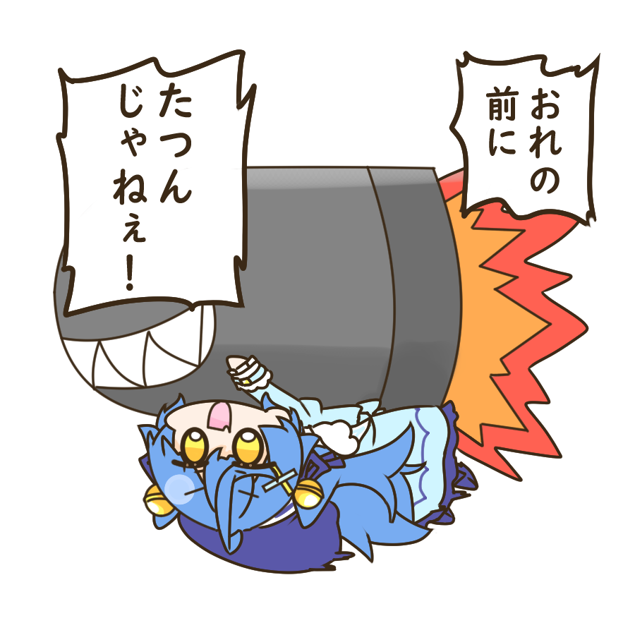 おくちがわるいあまみゃシリーズ 

マリカ編まとめ(素材①) 