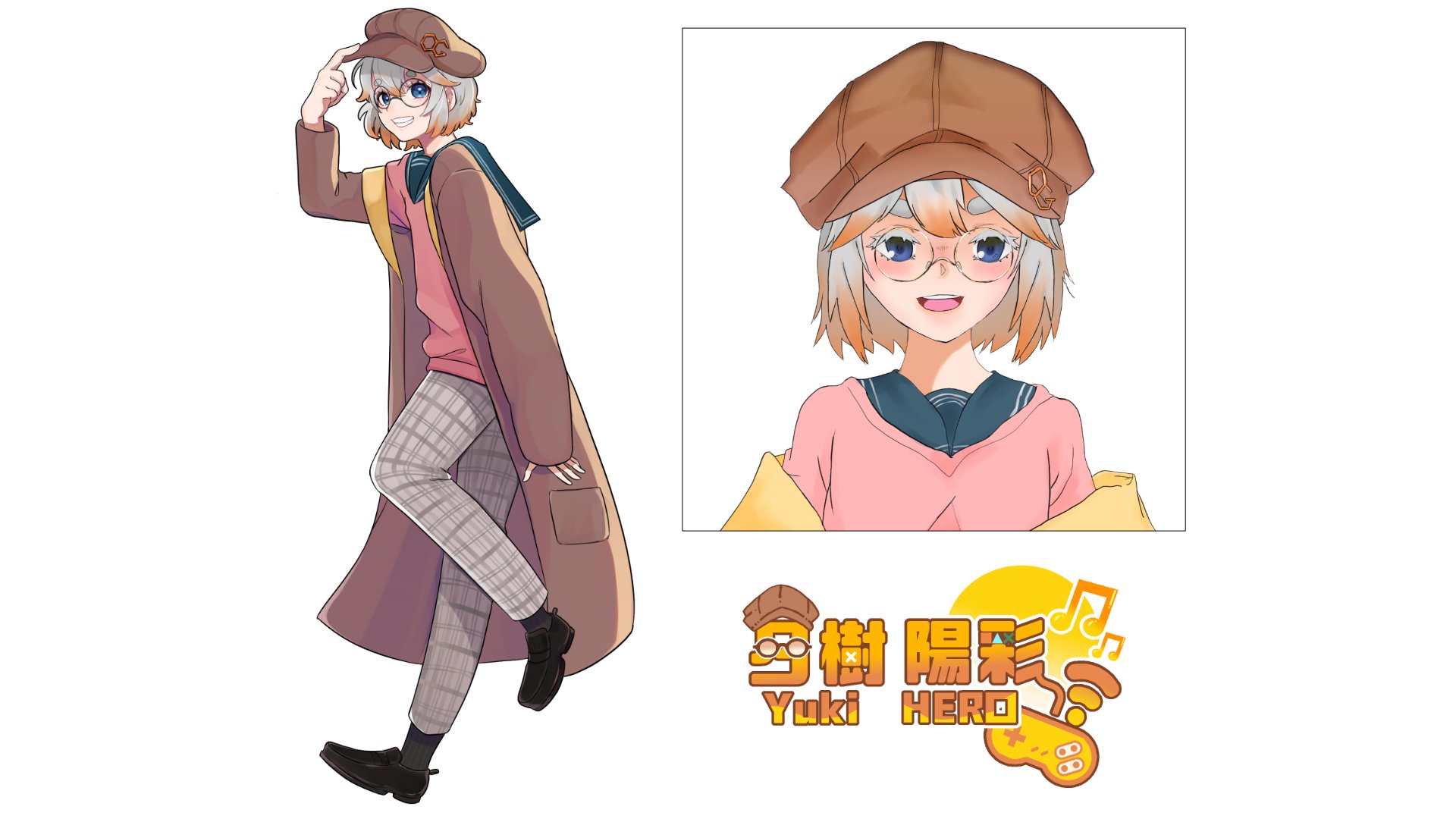 夕樹 陽彩 ゲームbgm大好きvtuber Yuki Hero44 Twitter