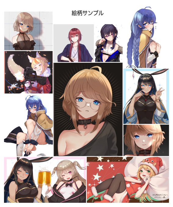 【現在の活動場所など】

▼Skeb
https://t.co/vxPqWX38lS

▼pixiv
https://t.co/njrlkuIZwW

▼SKIMA
https://t.co/Z4IM8RfDyL

▼提携モデラー様とのlive2D制作
https://t.co/PHcANfNpdv

▼支援
https://t.co/KNtpwimCUI 