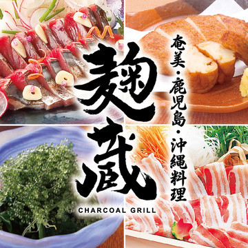 麹蔵 八重洲一丁目店 全国和牛能力共進会で鹿児島黒牛がｎ０１を受賞しました 薩摩黒牛すきやき鍋 甘い割り下で煮込んだお肉はとろけるほどに美味しい 八重洲 東京駅 日本橋駅 個室 忘年会 薩摩黒牛 日次 21年12月21日 T Co