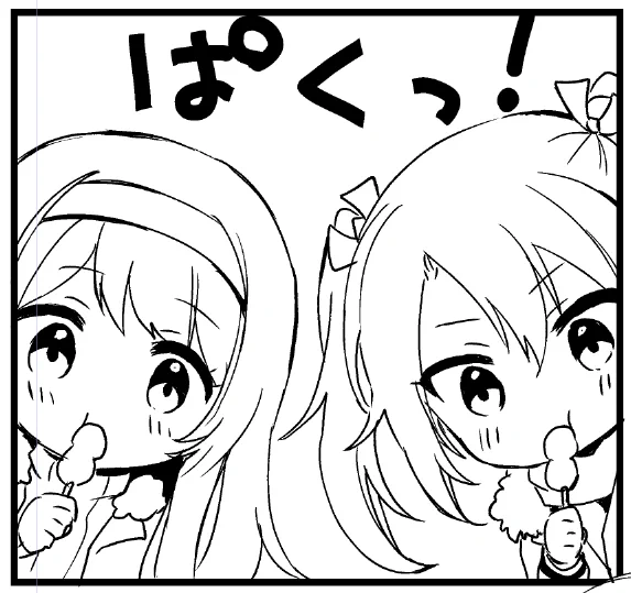🍡🍡 