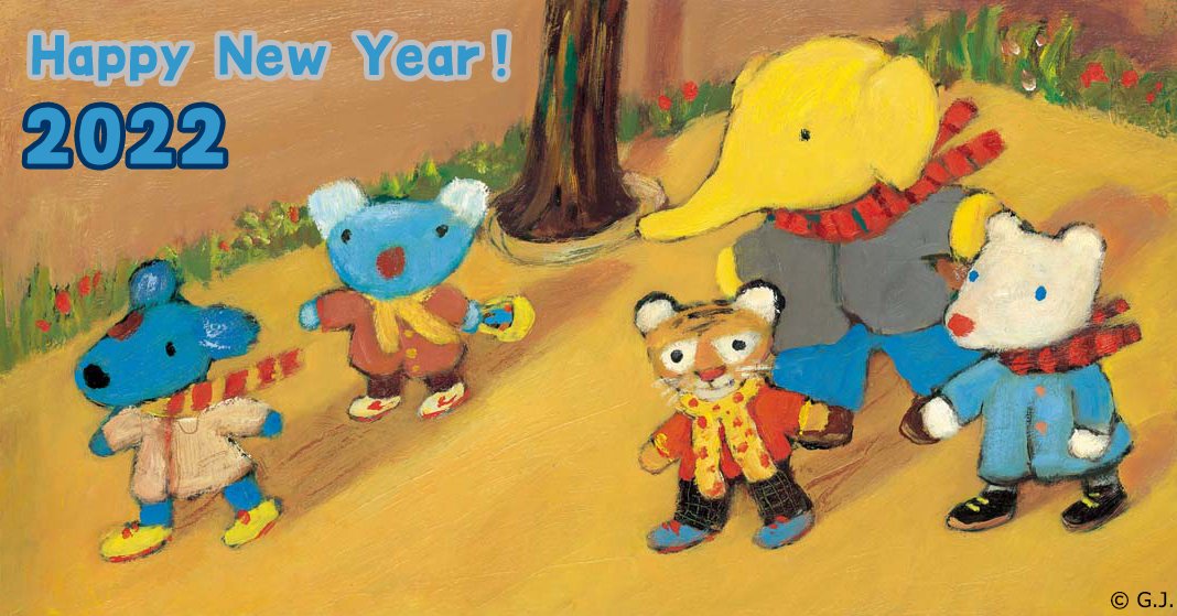 ペネロペ 公式 Penelope Staff Page 4 Twilog