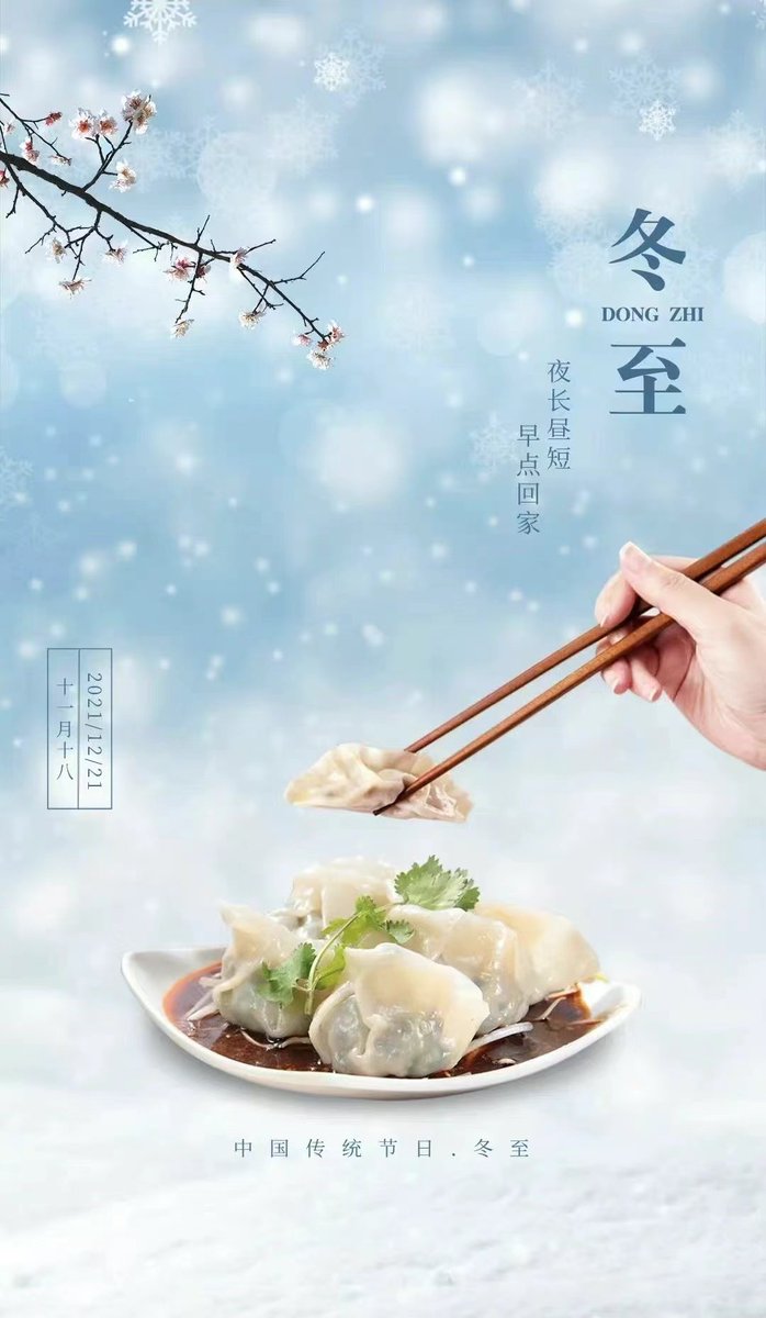 w201683 （FO,❤❤❤，互关100%回关） tweet media