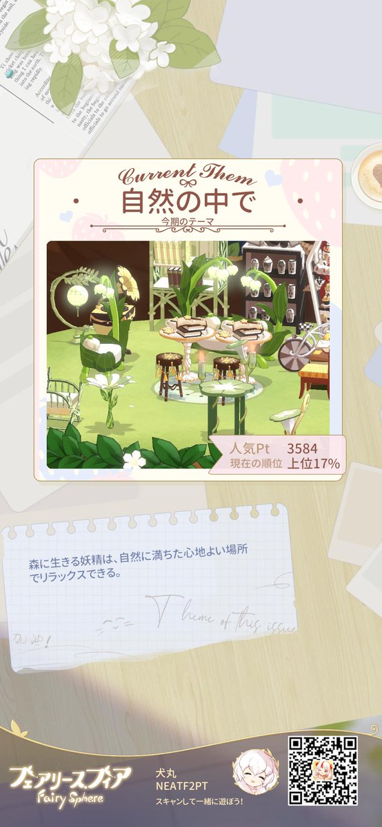 okome (@_unk_) on Twitter photo 