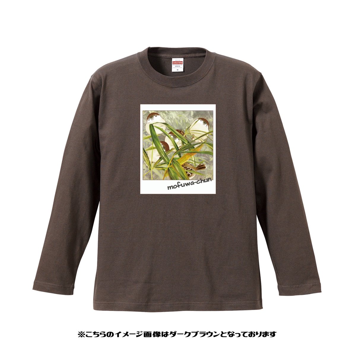 coil_2020's tweet photo. 今回はこちらの商品を紹介します。

ヒナガタマユウ
Twitter【@mayuu_hinagata0】　
Instagram【 https://t.co/kjHhKhNtJW 】

もふわちゅん・ここにいるよ ロングスリーブTシャツ
¥4550~

ショップ→https://t.co/N8tZeBeZDQ
BASEアプリをお持ちの方はこちら→  https://t.co/4AkAWf4A8K 
#イラスト https://t.co/NsFV8RwZLm