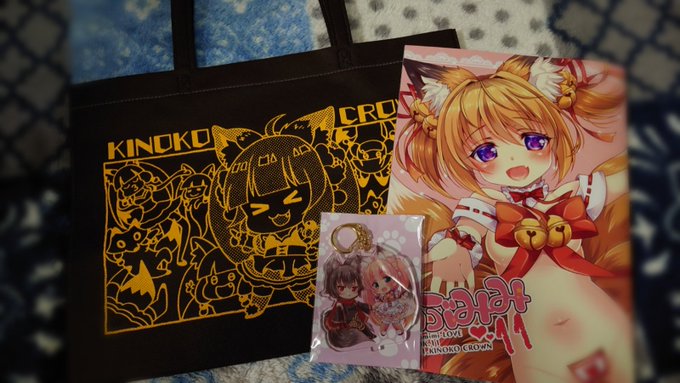 ๅฌใณใใปใใใงใใใใฃใฆใพใใ!
ใใใคใญใ ใใ๐ฆใซใใใคใใ๐ฆ๐ฆ