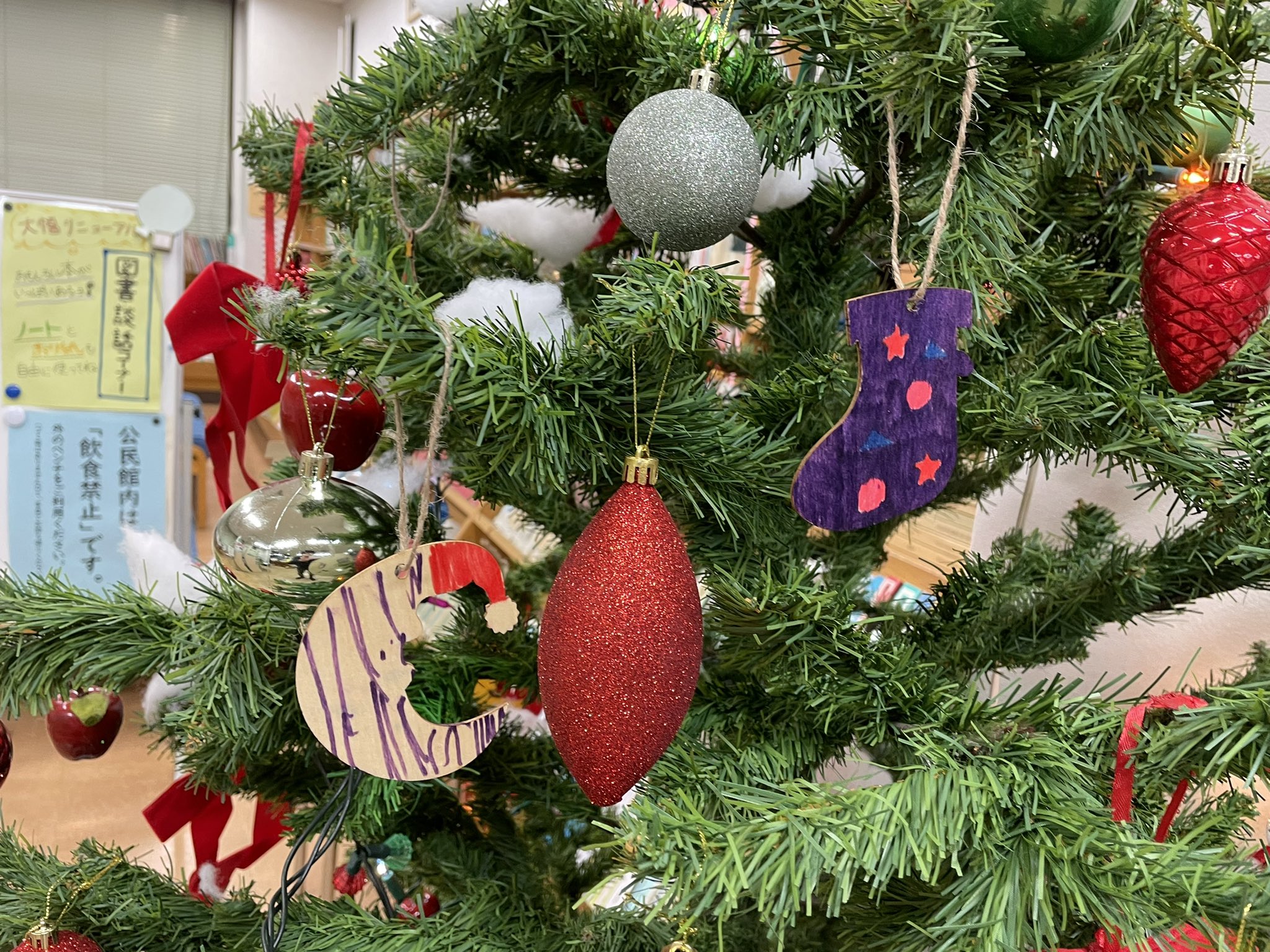 ふるさと土屋 土屋公民館のツリーに手作りオーナメントを飾ろう クリスマスツリー 土屋公民館 ふるさと土屋 T Co Oukozc415j T Co Byd1qfp7jv Twitter