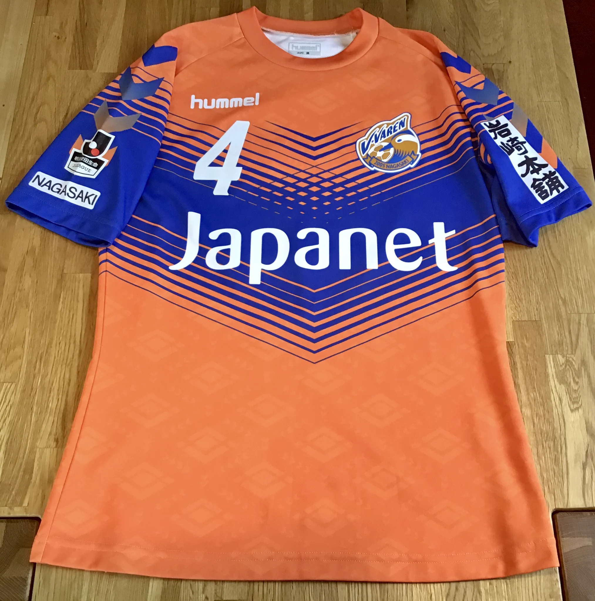 ともさん TomoSan（サッカーユニフォームの世界） on X: 
