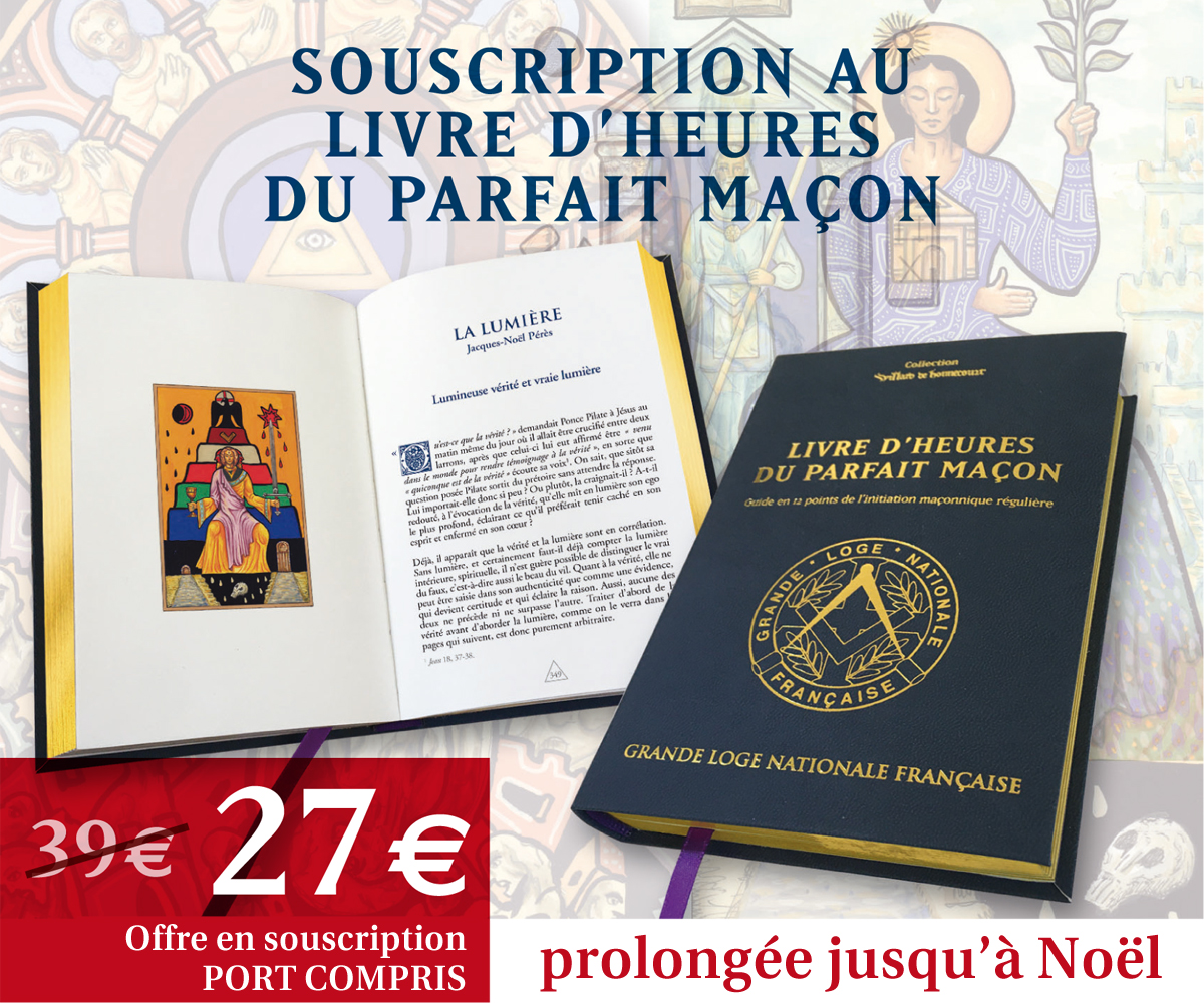 GLNFofficial's tweet photo. Il n'est donc pas trop tard pour souscrire sur https://t.co/DbzNbRAzDK !
#GLNF #VillardDeHonnecourt #ScribeLibrairie https://t.co/eZk10Y2P4Q