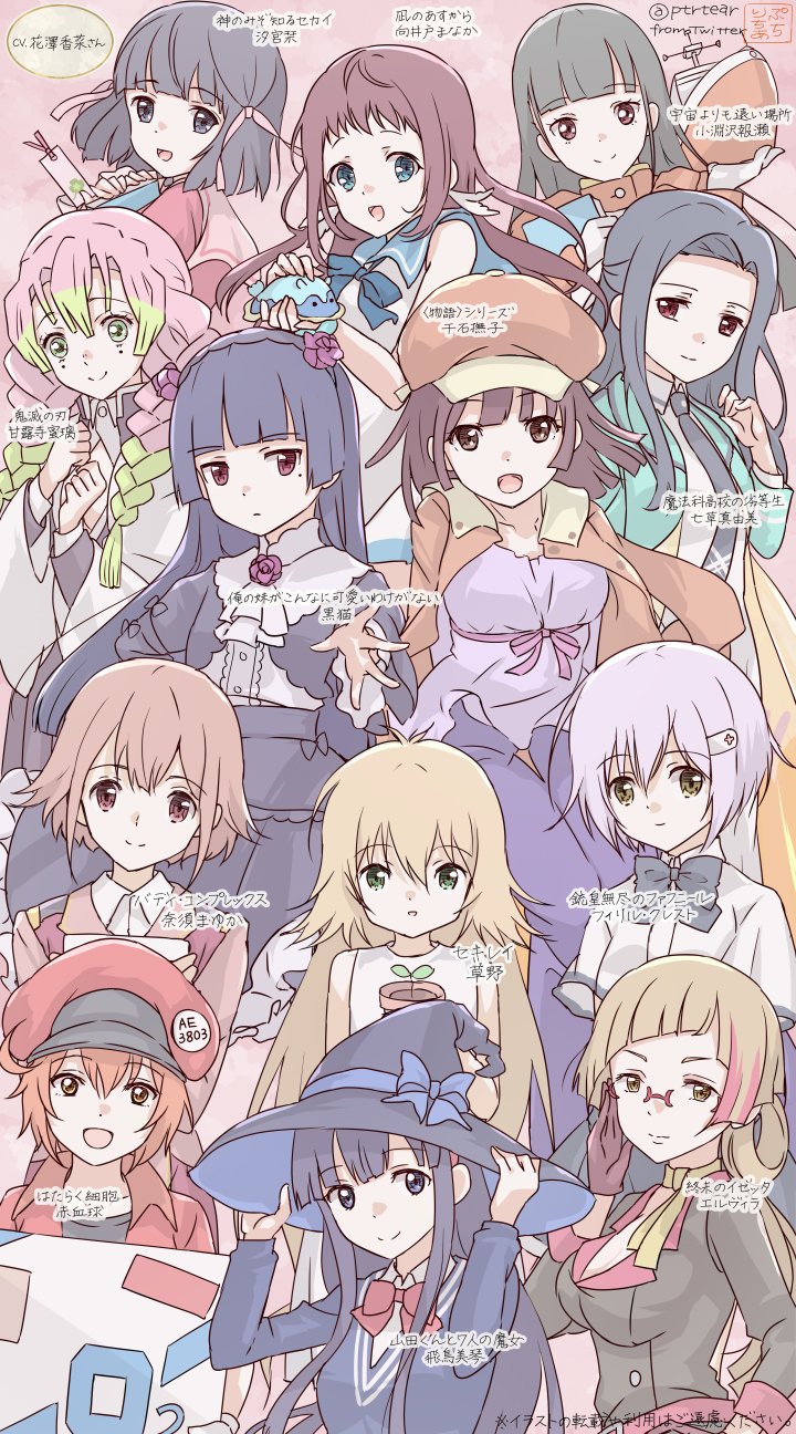 ぷちりちあ Cv 花澤香菜さん 早見沙織さん共演好きすぎアニメ っ T Co Rws1awjz5q Twitter