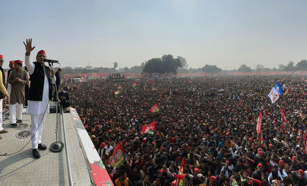 नेता जी की ‘कर्मभूमि’ और ‘कथनी-करनी एक’ की साक्षी रही मैनपुरी ने आज की विशाल जनसभा में दर्शा दिया है कि बाइस में सिर्फ़ बदलाव नहीं बल्कि ‘ऐतिहासिक बदलाव’ होगा और ऐसा बहुमत मिलेगा जो इतिहास में दर्ज हो जाएगा। 

मैनपुरी का और भी विकास होगा ~ बाइस में बदलाव होगा! 

#बाइस_में_बाइसिकल