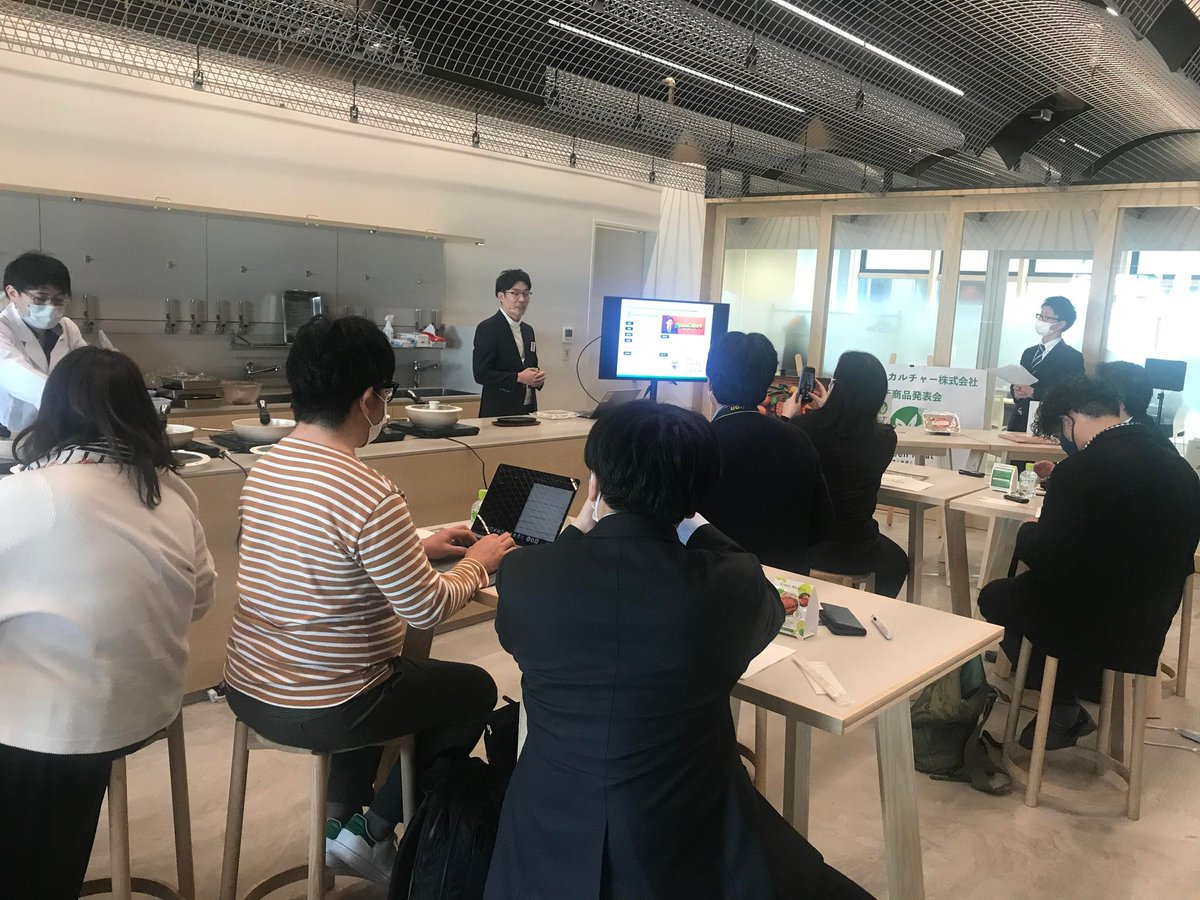 金田郷史@グリーンカルチャー代表取締役/うさぎ好き🐰🐰 (@satoshi_kaneda) / Posts / X