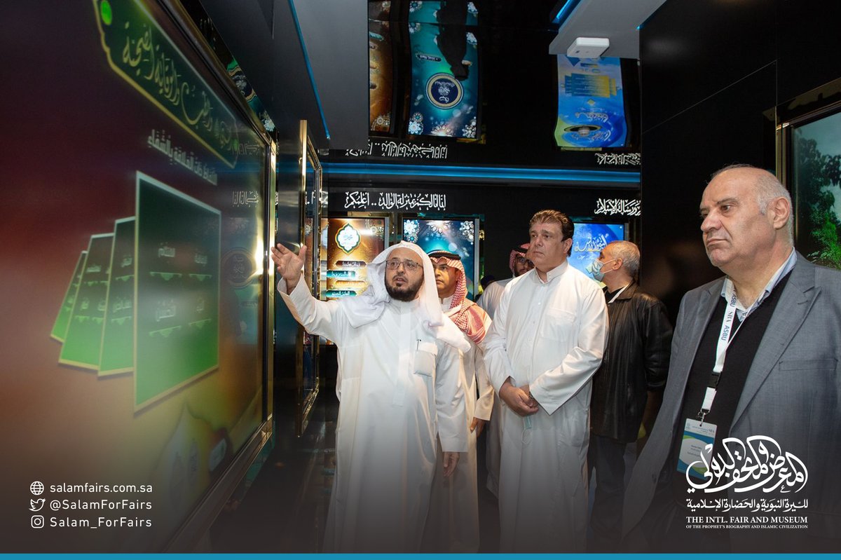 SalamForFairs's tweet photo. زيارة رئيس الهيئة الوطنية للإعلام، حسين كمال زين، ووفد اتحاد إذاعات الدول العربية، للمتحف الدولي للسيرة النبوية، حيث أبدى أعضاء الوفد إعجابهم بأقسام المتحف المتنوعة، مؤكدين أنه تأريخٌ وتوثيقٌ علميٌّ وعصريٌّ، وفّى بكل احتياجات الأمة في هذا الجانب.
#السيرة_كأنك_تعيشها https://t.co/efvRLLGaat