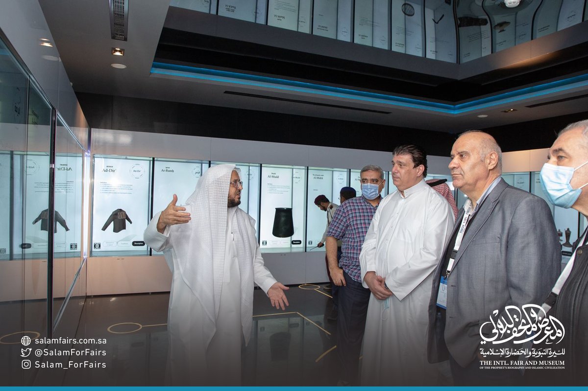 SalamForFairs's tweet photo. زيارة رئيس الهيئة الوطنية للإعلام، حسين كمال زين، ووفد اتحاد إذاعات الدول العربية، للمتحف الدولي للسيرة النبوية، حيث أبدى أعضاء الوفد إعجابهم بأقسام المتحف المتنوعة، مؤكدين أنه تأريخٌ وتوثيقٌ علميٌّ وعصريٌّ، وفّى بكل احتياجات الأمة في هذا الجانب.
#السيرة_كأنك_تعيشها https://t.co/efvRLLGaat