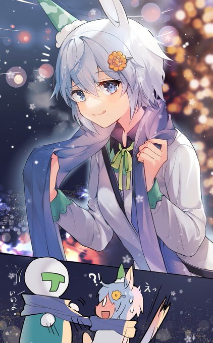 「blue eyes christmas」 illustration images(Popular)