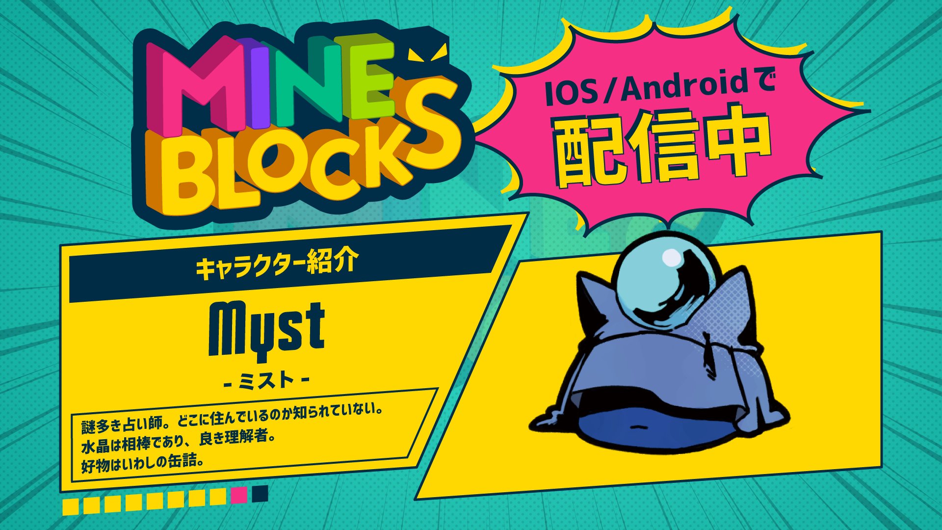 Quizknock Games クイズノックゲームズ 公式 Quizknockgames Twitter