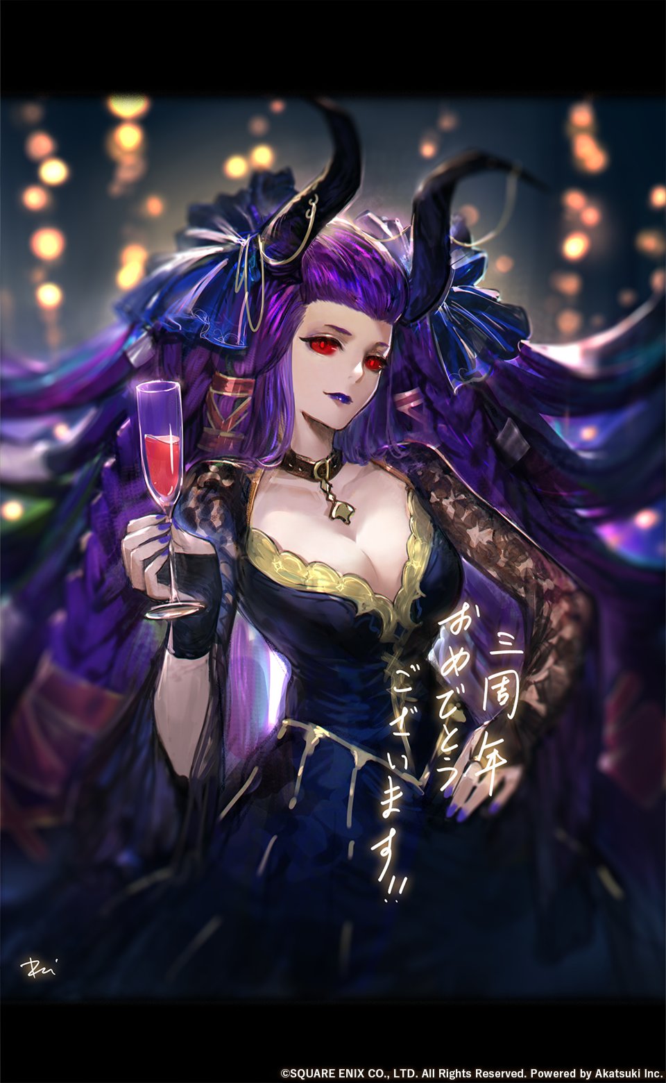 ロマンシング サガ リ ユニバース公式 本日は Daible様によるシェラハのお祝いイラストです 今日から 3周年記念はじまりの扉へ 第３弾 が開催 新しい 3周年記念はじまりの扉へ Romancing祭 最終皇帝 女 編 と 再開催の 3周年記念はじまりの扉