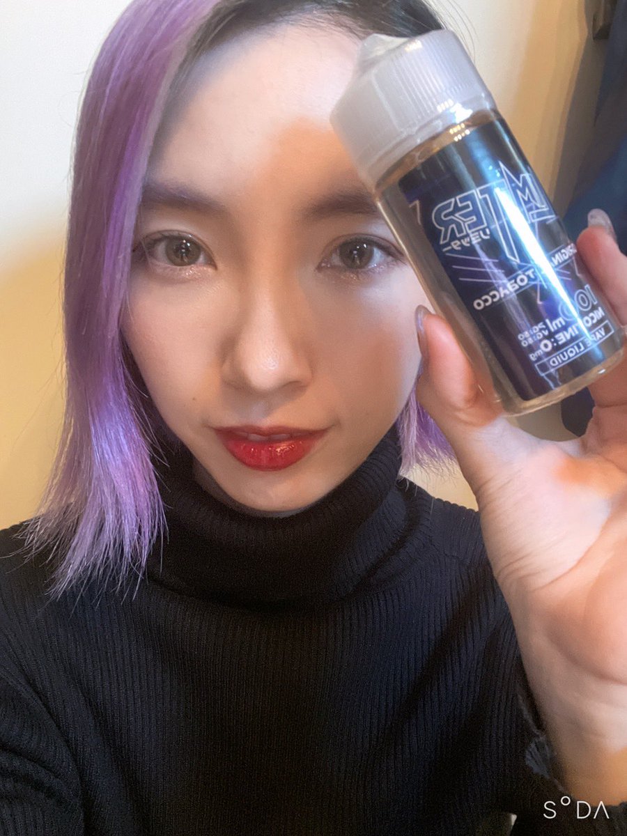 Alice_purine's tweet image. プレゼント🎁企画です

LmiterのOriginal Tabaco100mlを抽選で5名様にプレゼント
【応募方法】
①マリア(@Alice_purine)をフォロー
②この投稿を #RT
※未成年の方はご応募出来ません。

【期間】
12月25日(土曜日) 23:59まで

以上です！
ちょもさんのアカウントでも企画を進めてるので要チェックです