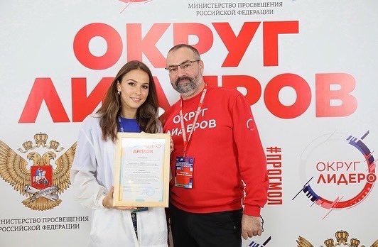 Волонтерский центр «Единой России» Дубны стал финалистом конкурса социально-значимых инициатив центрального федерального округа в номинации «Доброе дело» направлении «Мы-добрая команда». 
#МосковскаяОбласть #Волонтеры #ЕР50