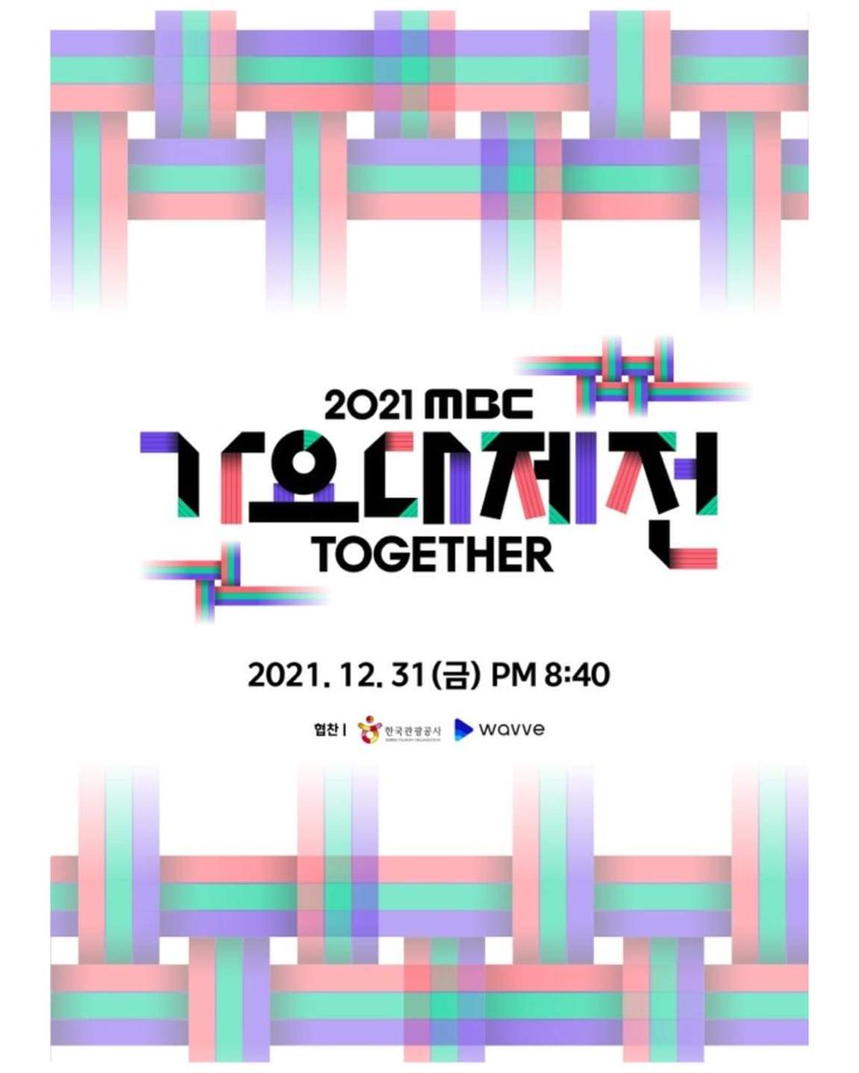 baemyooji's tweet photo. An article said aespa will set up a special stage performance at MBC Gayo Daejun. https://t.co/d2HWvpKyZ0