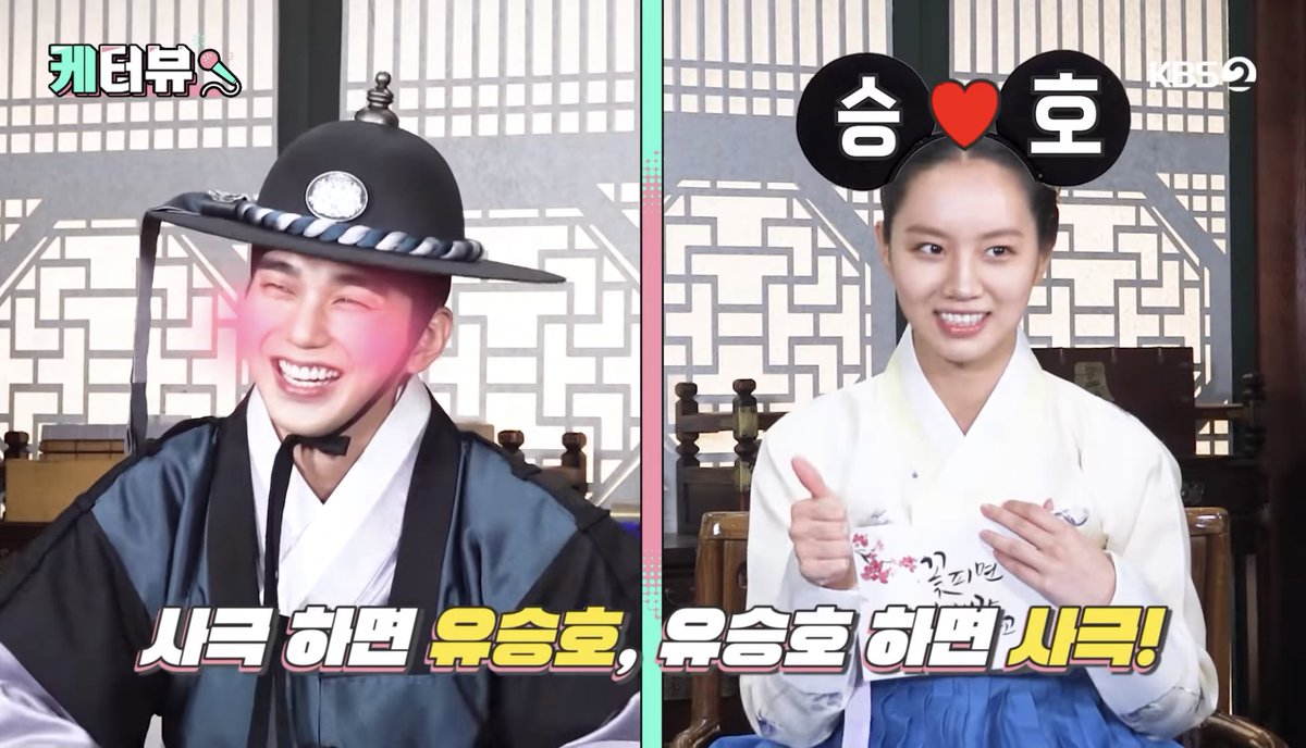 onlyoo93's tweet photo. 앞으로의 꽃달이 기대될 수 밖에 없는 이유 https://t.co/osZLRWFwic