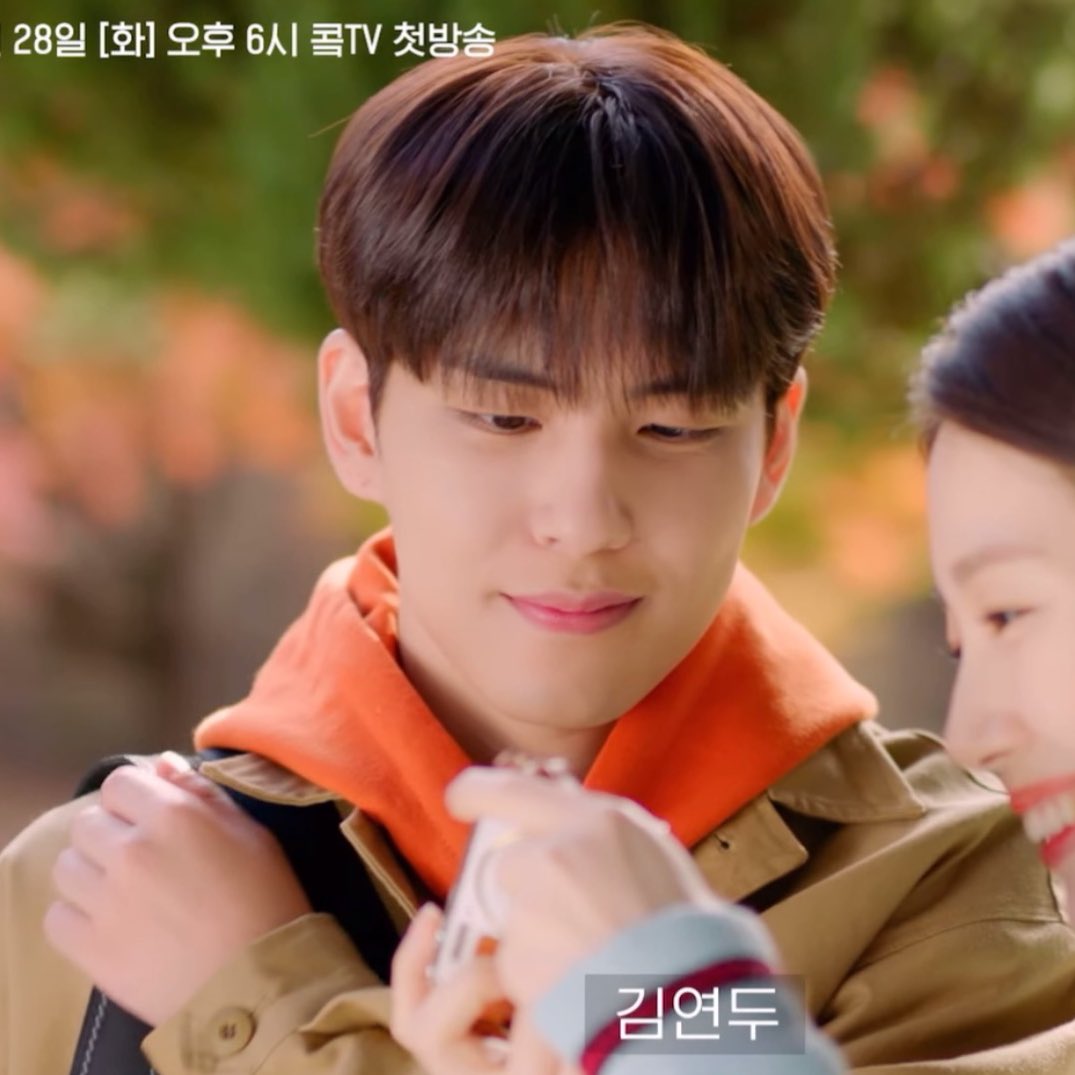 도토리 모으러 나온 도토ㄹ, 아니 다람쥐