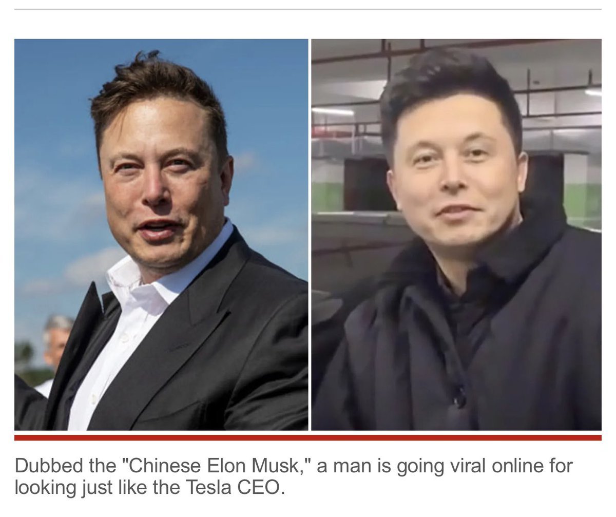 Now we all know you have a twin brother in China @elonmusk 🤣🤣🤣