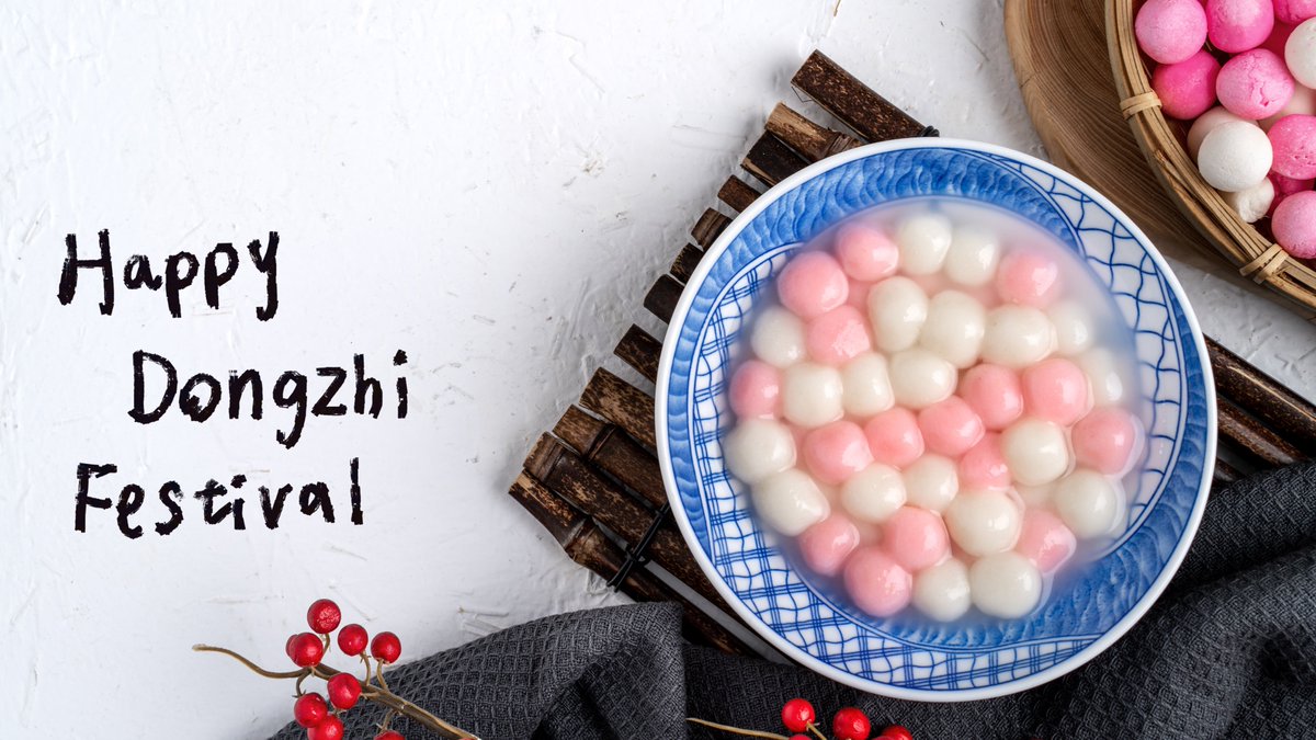 We wish everyone a happy 冬至 Dongzhi (winter solstice) Festival. Hope you get to have some delicious tangyuan!!!  #冬至 #dongzhi #SiliconMotion