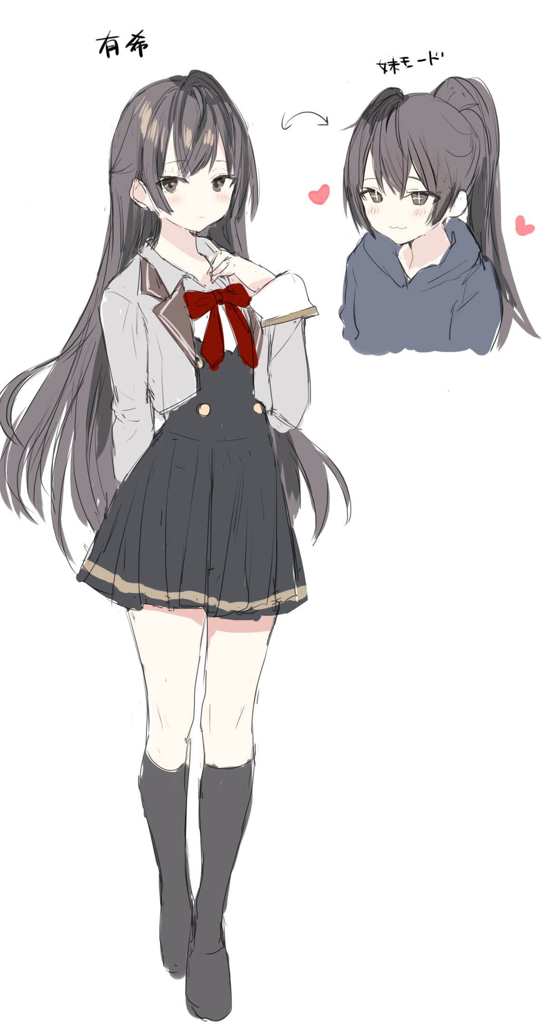 ヴァイス深窓のおひい様 有希 sp 時々ボソッとロシア語でデレる隣のアーリャさん 深窓のおひい様 有希【ヴァイスシュヴァルツトレカお買得価格