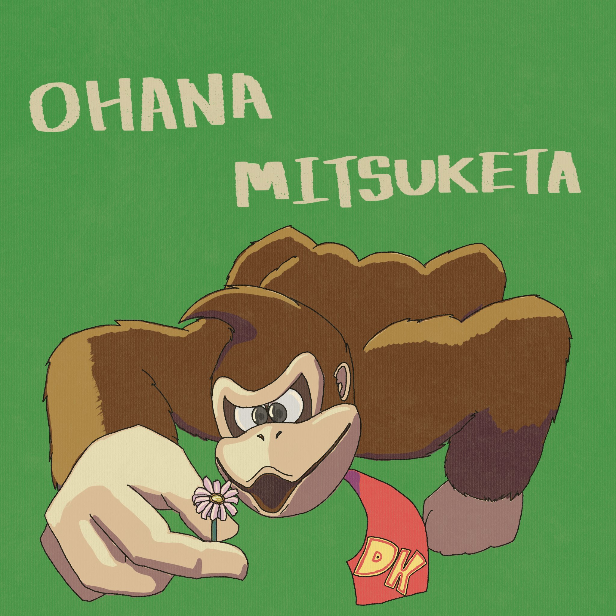 とねちっち お花を見つけたドンキーコング ドンキーコング Donkeykong イラスト Illustration 絵描きさんと繋がりたい 任天堂 Nintendo スマブラ 絵 レトロ T Co Qo4kfv0vfd Twitter