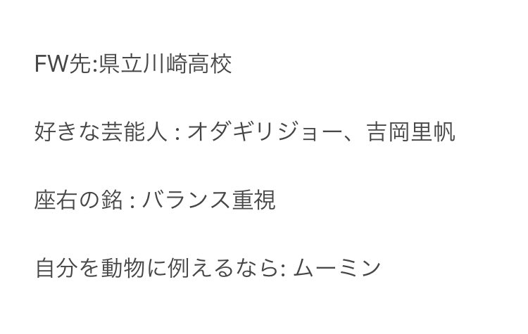Tweets With Replies By 塩原良和研究会 Shio Semi Twitter