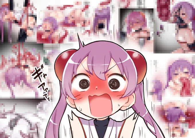 秘密を知られる 